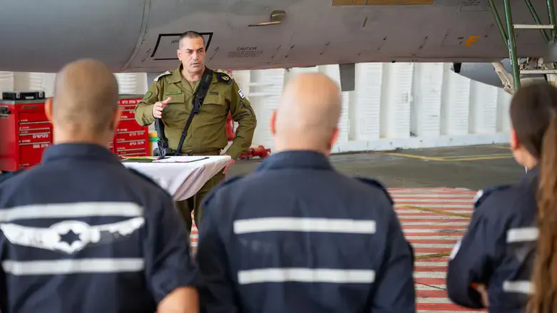 IDF Chief of Staff Eyal Zamir