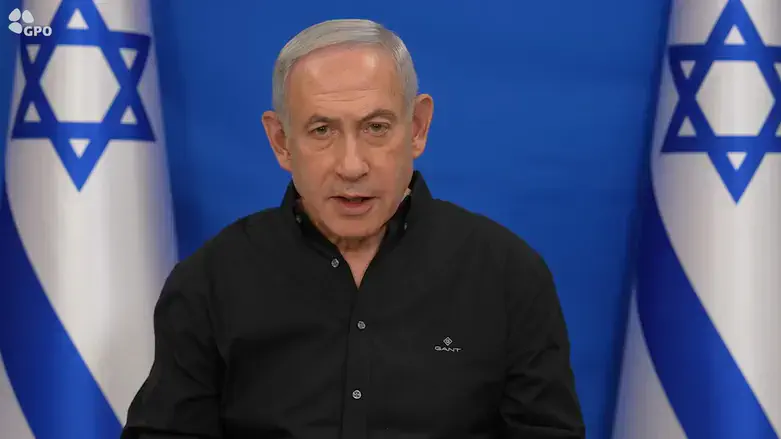 Benjamin Netanyahu