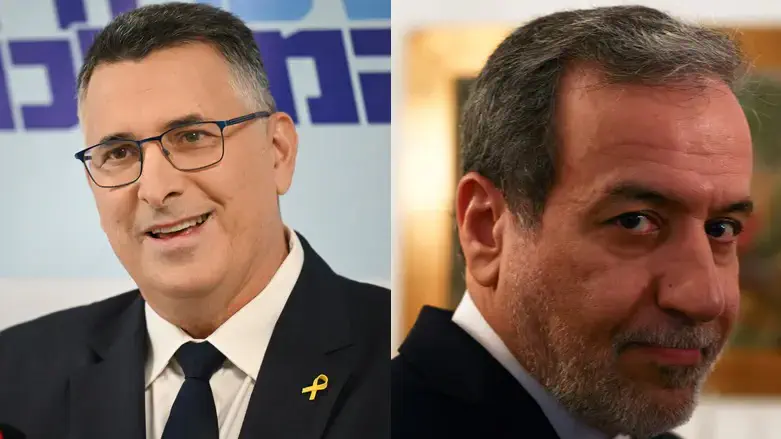 Sa'ar and Araghchi