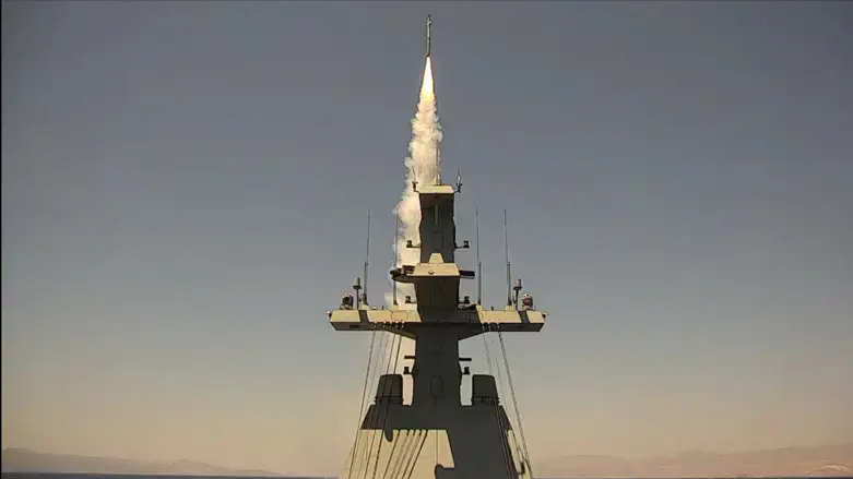 Intercepting UAV by Navy vessel