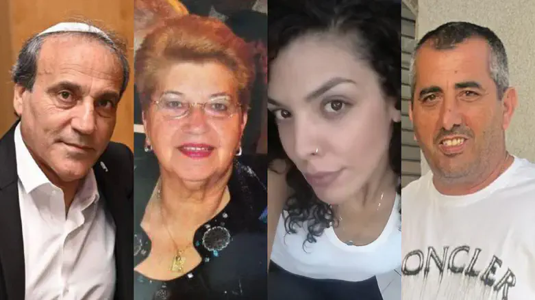 ארבעת הנרצחים בבת ים