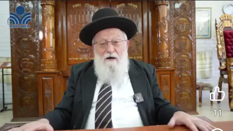 Rabbi Eliyahu Zini
