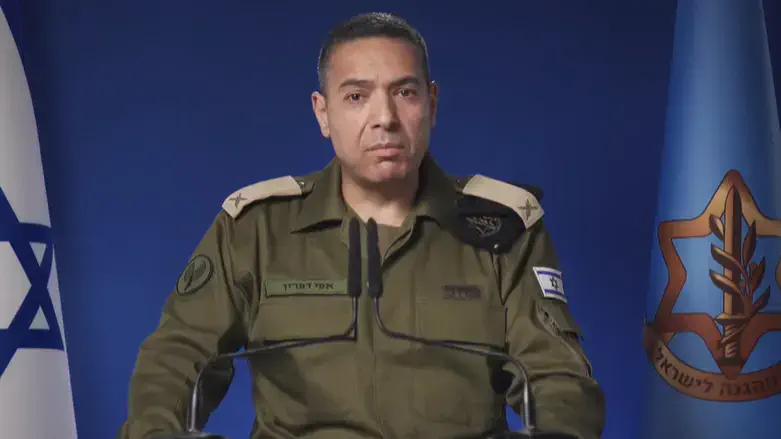 אפי דפרין