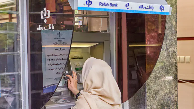 bank in Iran