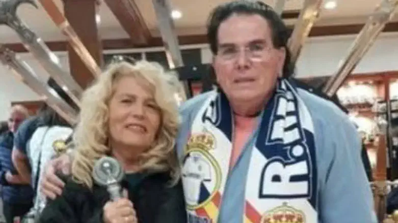 Дези и Яаков Блю