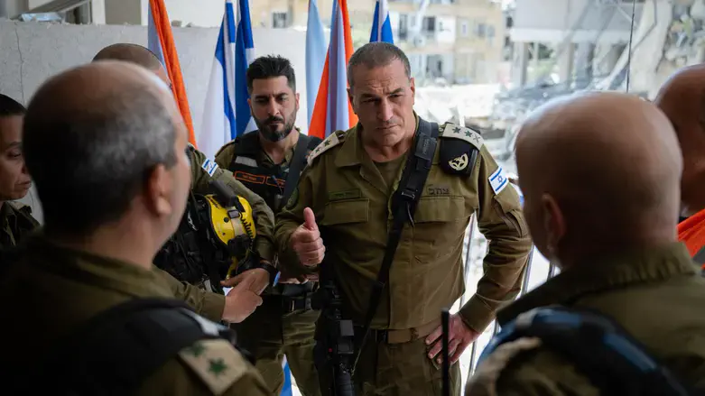 Chief of Staff in Bat Yam