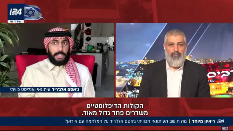 Цви Иехезкели и Джасем аль-Джарид