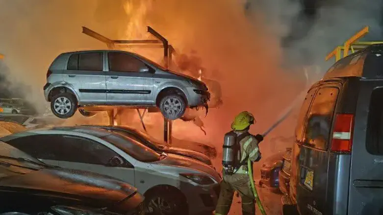 Fire in central Israel