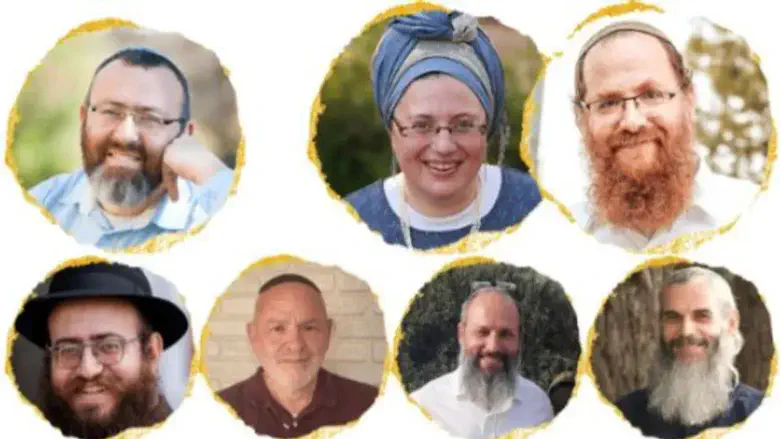 מכון 'עומק הקשר'