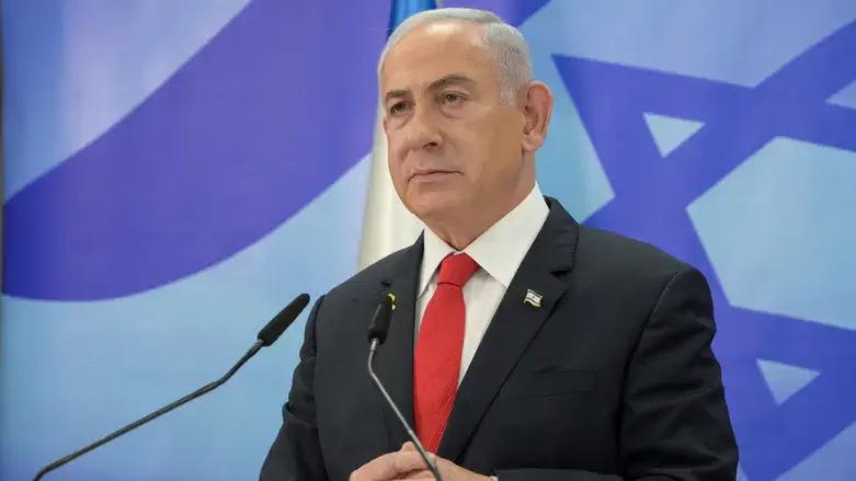 Netanyahu