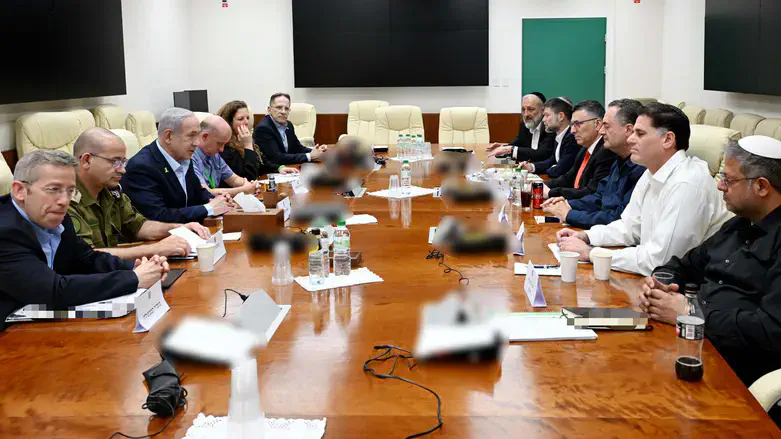 הפורום המדיני המצומצם