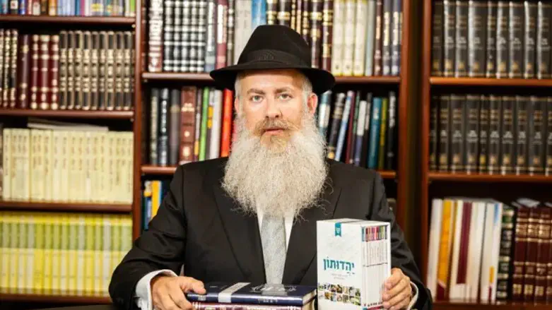 הרב שמואל ביסטריצקי