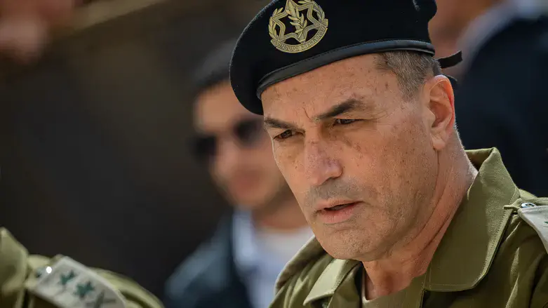 Chief of Staff, Eyal Zamir