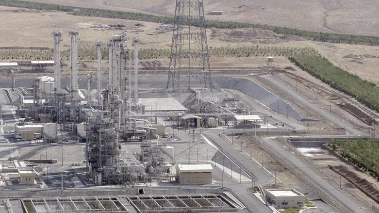 Arak nuclear reactor