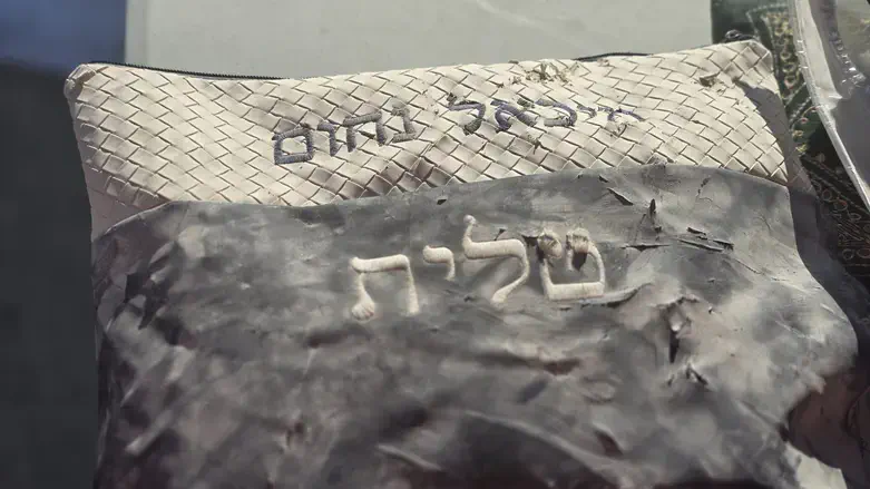 The tefillin that was found
