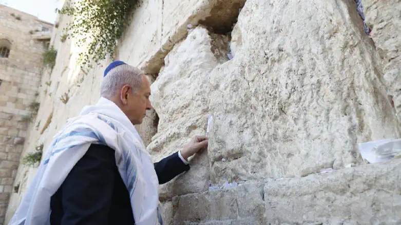 Netanyahu at the Kotel on Thursday