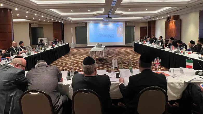 הכינוס במינכן