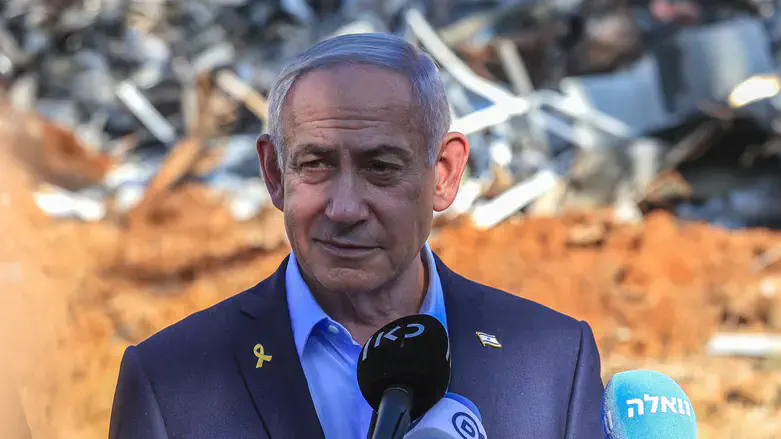 Биньямин Нетаньяху в Институте Вейцмана