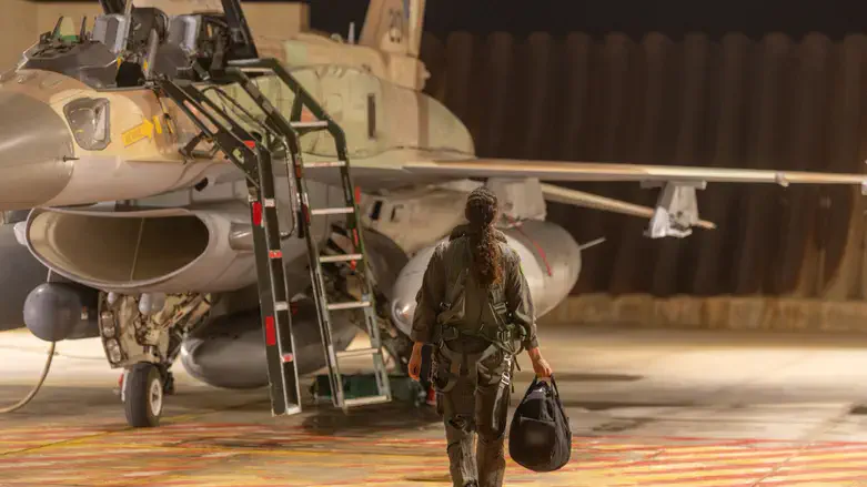 Female IAF pilot