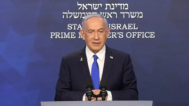 בנימין נתניהו במסיבת העיתונאים