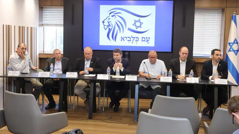 Пресс-конференция