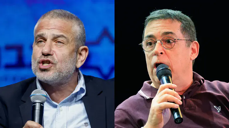 בן כספית וינון מגל