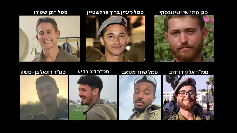 שבעה חיילים נהרגו באסון בחאן יונס
