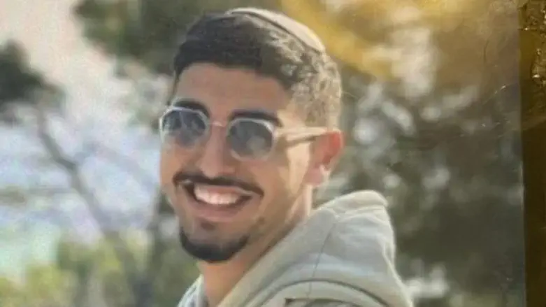 סמ"ר רונאל בן-משה