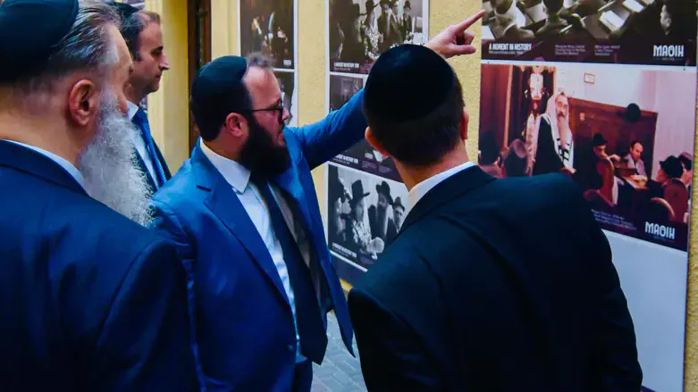 הביקור