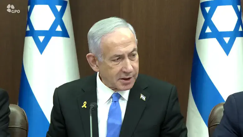ראש הממשלה נתניהו בישיבת הממשלה