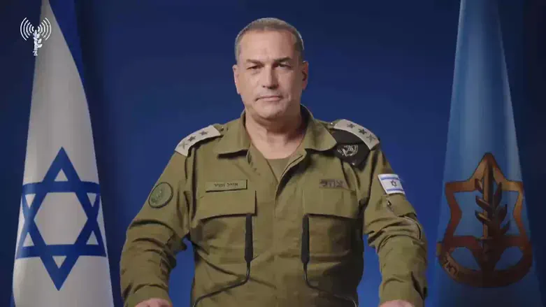 Chief of Staff Eyal Zamir