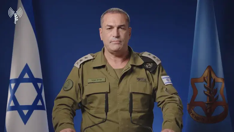 IDF Chief of Staff Eyal Zamir
