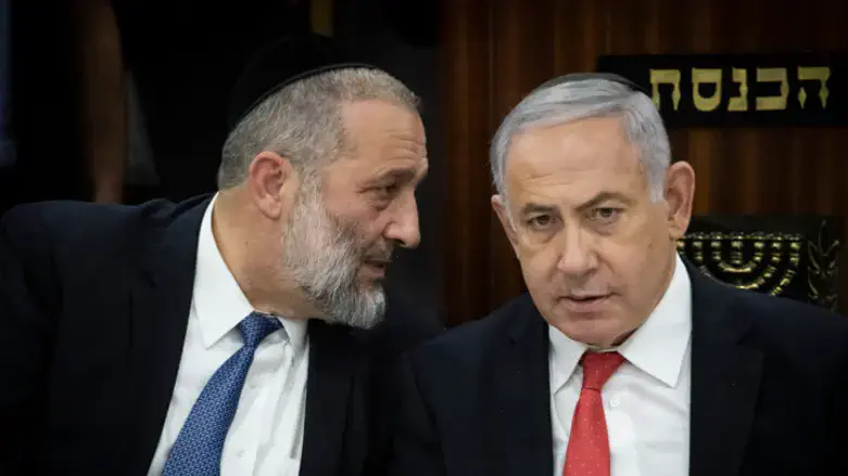 Netanyahu and Deri