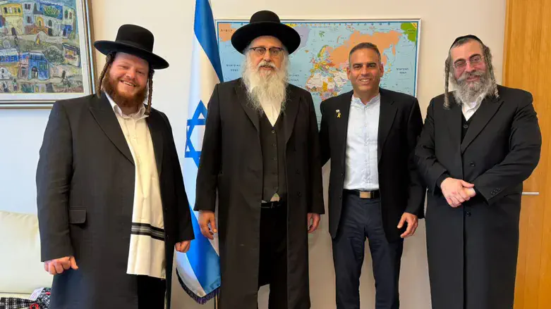 המפגש