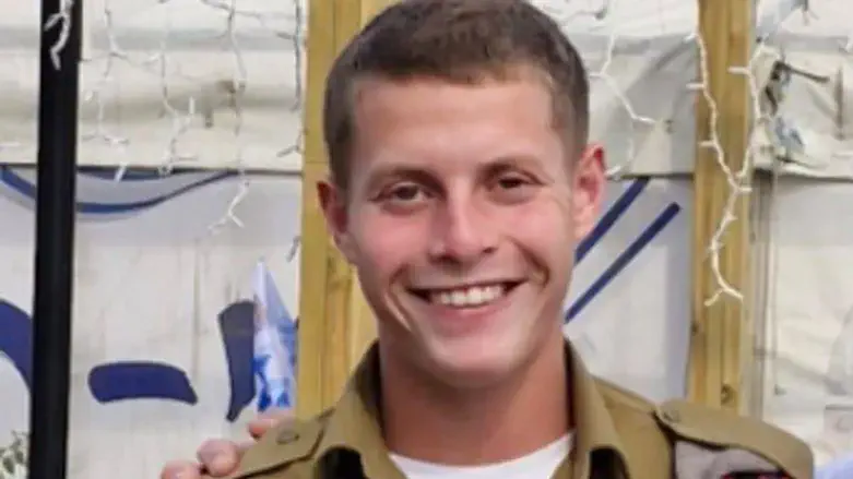 Sergeant Yisrael Natan Rosenfeld