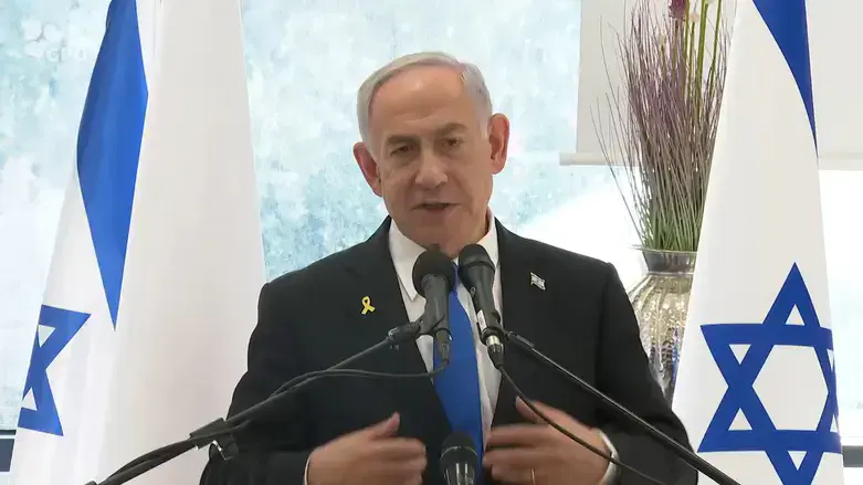 Prime Minister Benjamin Netanyahu