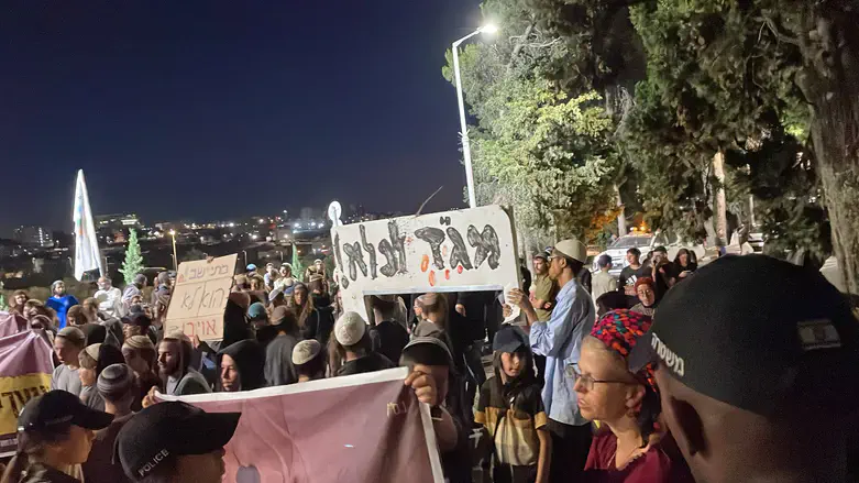 ההפגנה מול חטיבת בנימין