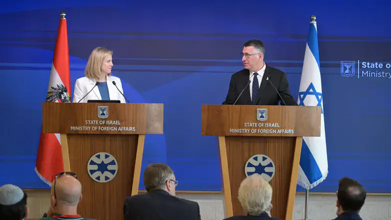 FM Sa’ar, Austrian FM Beate Meinl-Reisinger