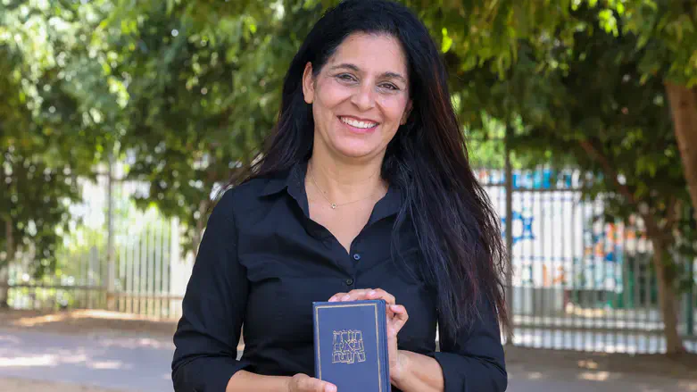 דורית יצחק