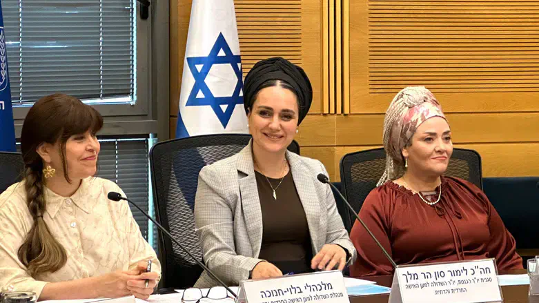 הכנס היום