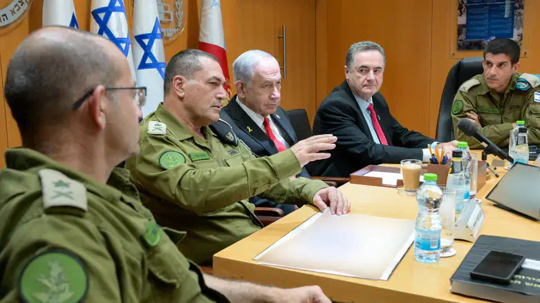 Netanyahu meets IDF General Staff Forum