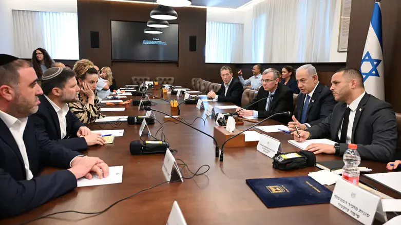 ועדת השרים לחקיקה