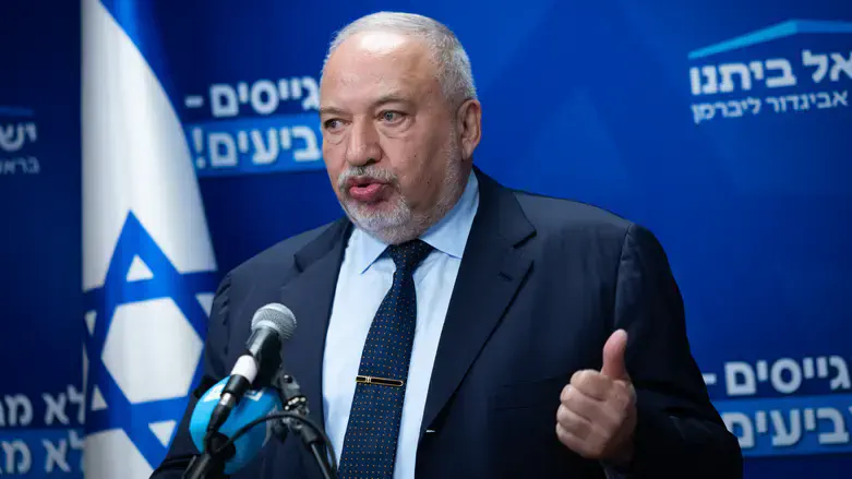 אביגדור ליברמן