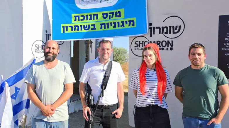 המיגוניות שהובאו לשומרון