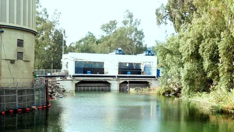 Degania Dam