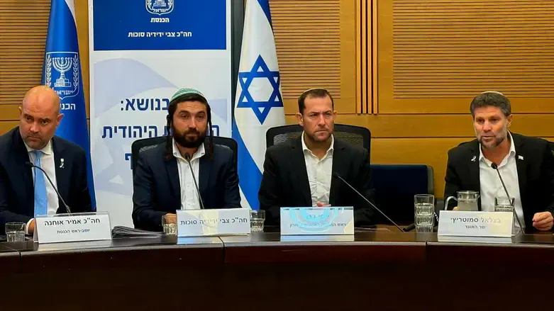 הכנס בנושא קבר יוסף