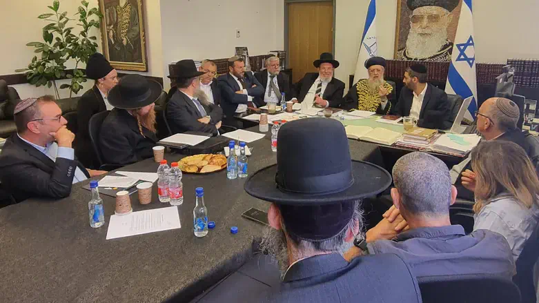 הכינוס בבית הרבנות