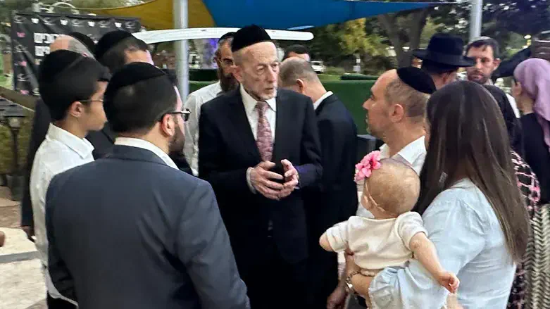 הביקור