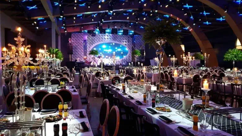 Israeli event venue, archive