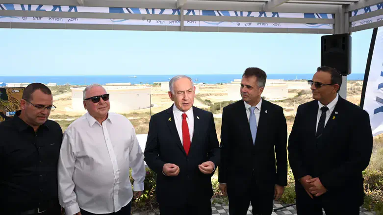 Netanyahu at EAPC
